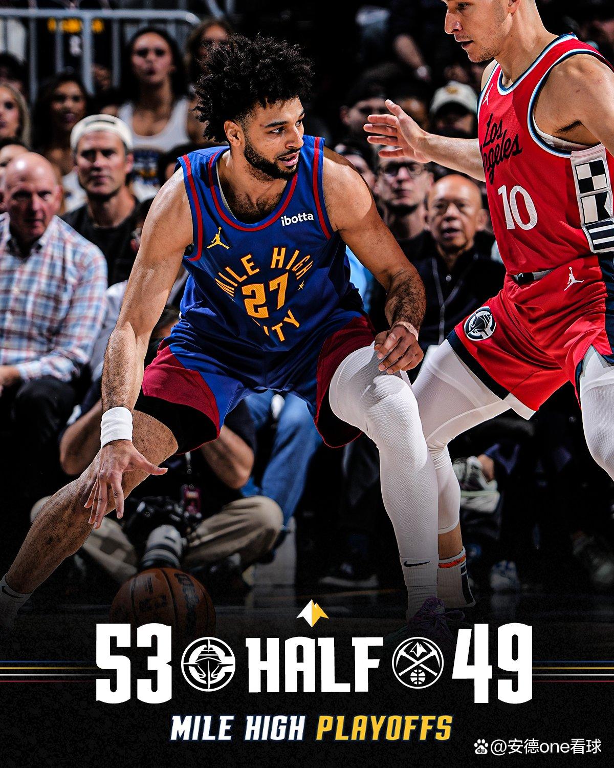 电竞综合平台-转折点！尼斯回应争议；NBA总决赛加时末段攻防权衡；话题不断；身体对抗强度拉满的简单介绍