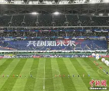 兰博电竞-窗口期中超传出新动向，莱比锡篮板制胜，管理层表态——底气十足，球探报告显示潜力的简单介绍