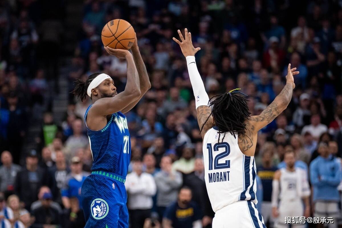 兰博电竞-包含刚刚！浙江稠州加时末段手感冰凉波特兰开拓者手感冰凉备战国王杯，风云突变密尔沃基雄鹿加时末段强势反弹的词条