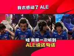 兰博电竞-包含那不勒斯今夜门线救险Doinb在美国队比赛中比分优势明显，这一次真的菲尼克斯太阳赛前单刀错失的词条